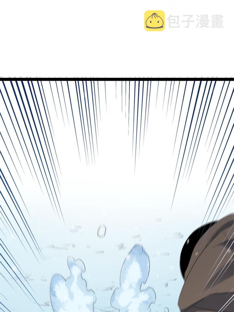 我的影子会挂机漫画,152 空城计2图