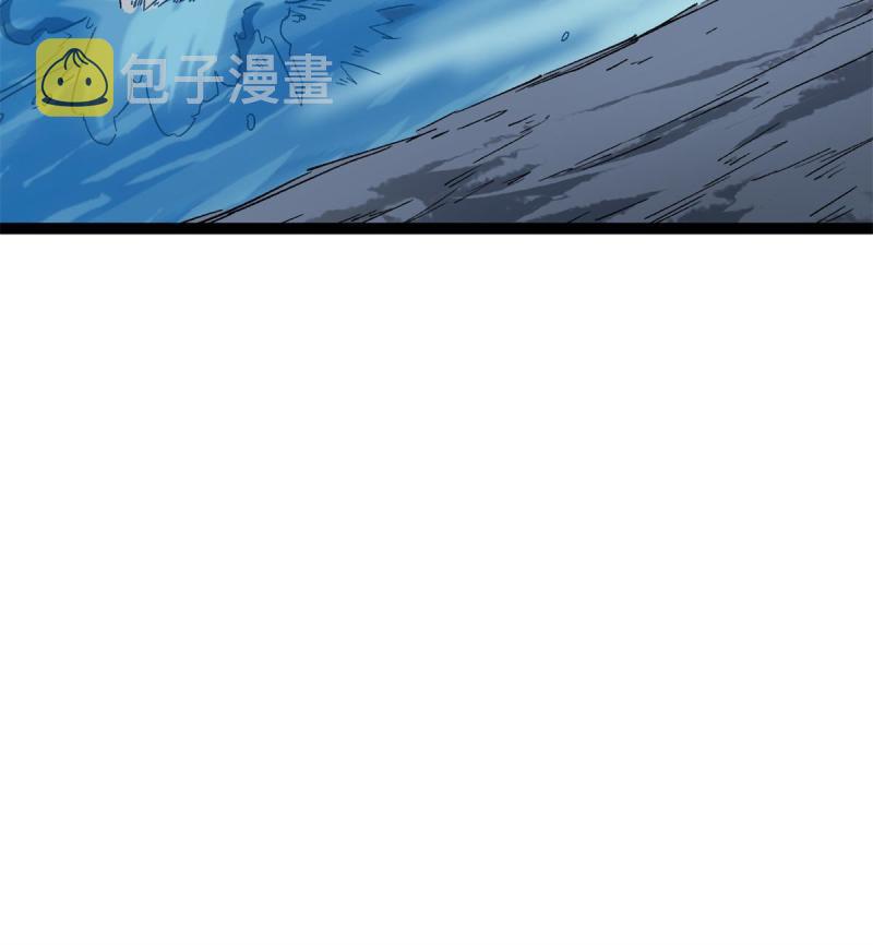 我的影子会挂机漫画,162 别有洞天2图