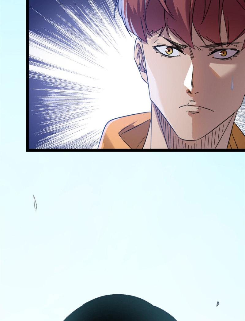 我的影子会挂机漫画,147 意想不到的参赛者2图