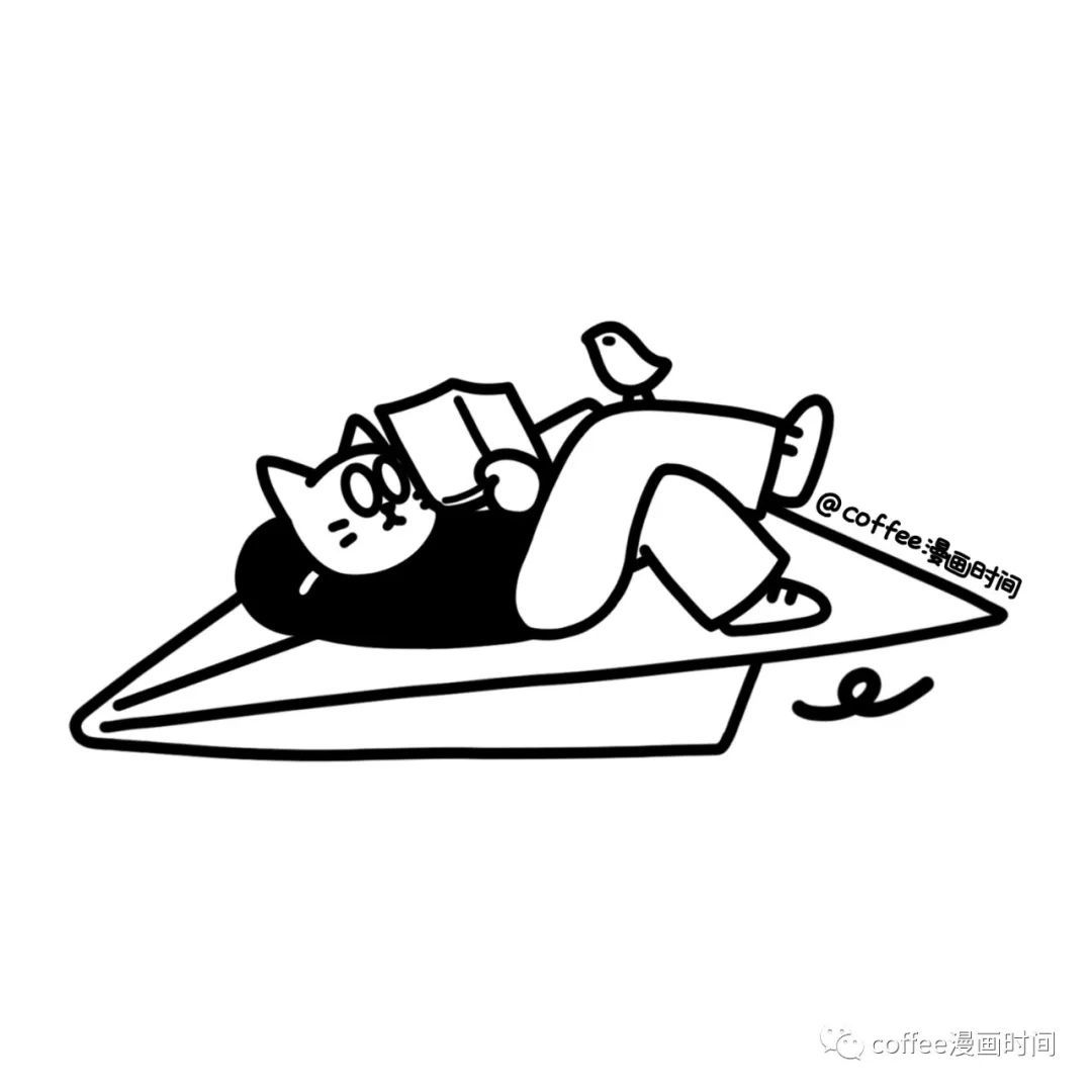 某日的简单最好漫画,短篇1图