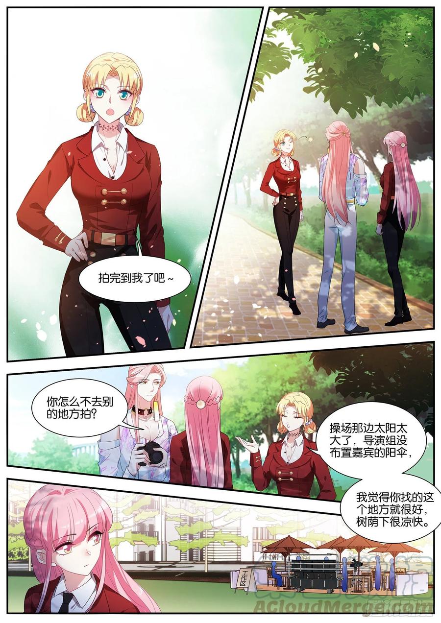 女神制造系统原创小说漫画,拍摄开始！2图