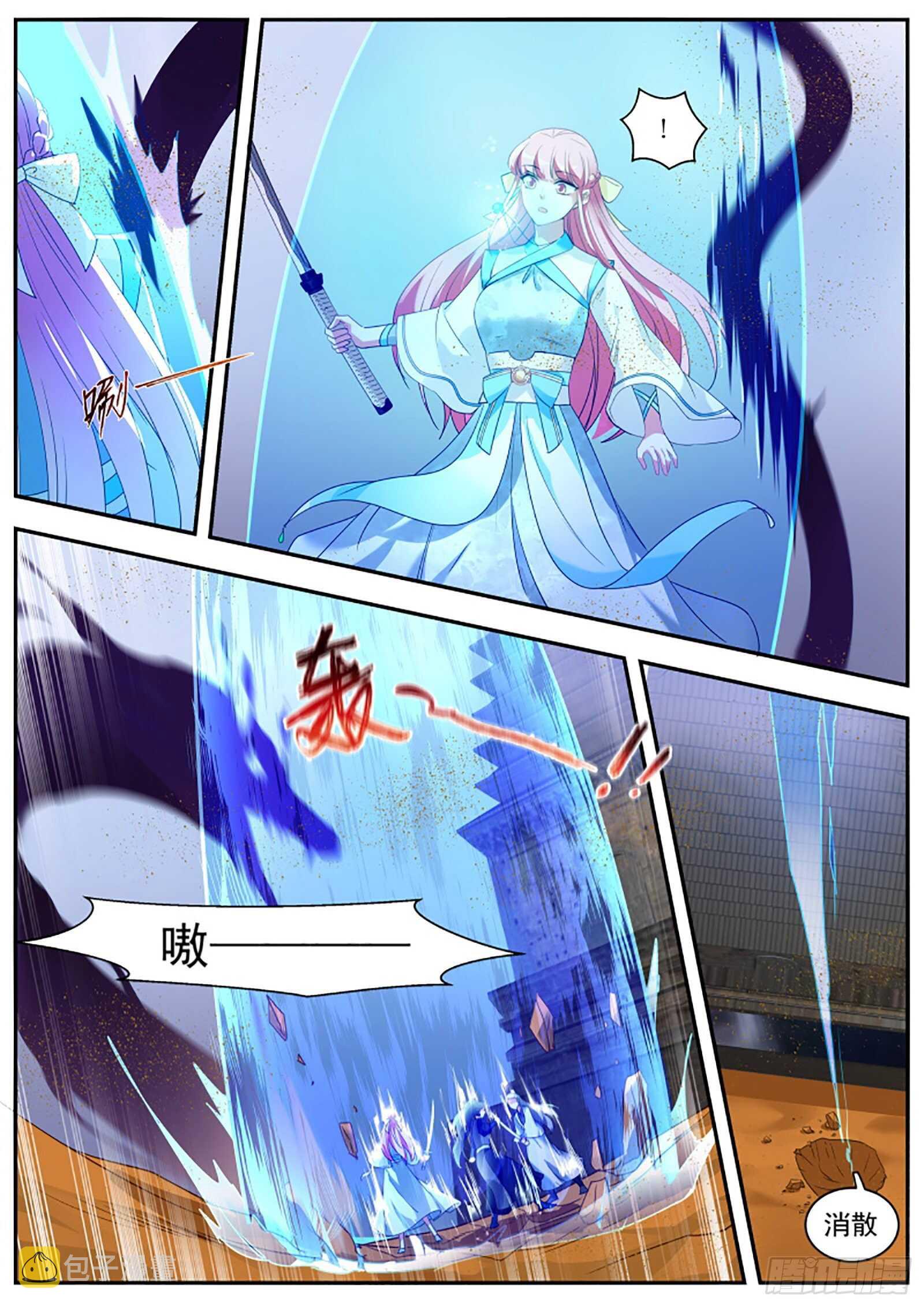 女神制造系统漫画免费下拉式观看漫画,师兄又有进步！1图