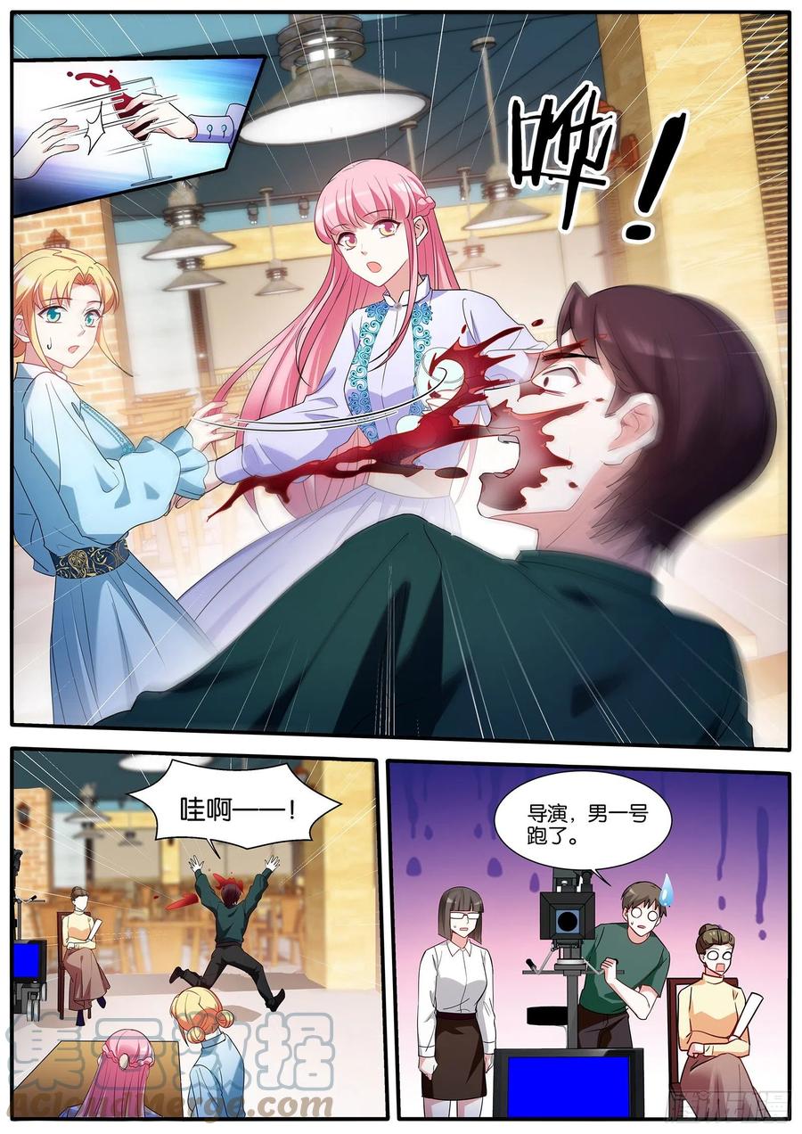 女神制造系统原创小说漫画,又反转了！2图