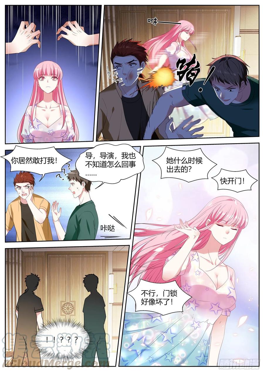 女神制造系统漫画,美救英雄2图