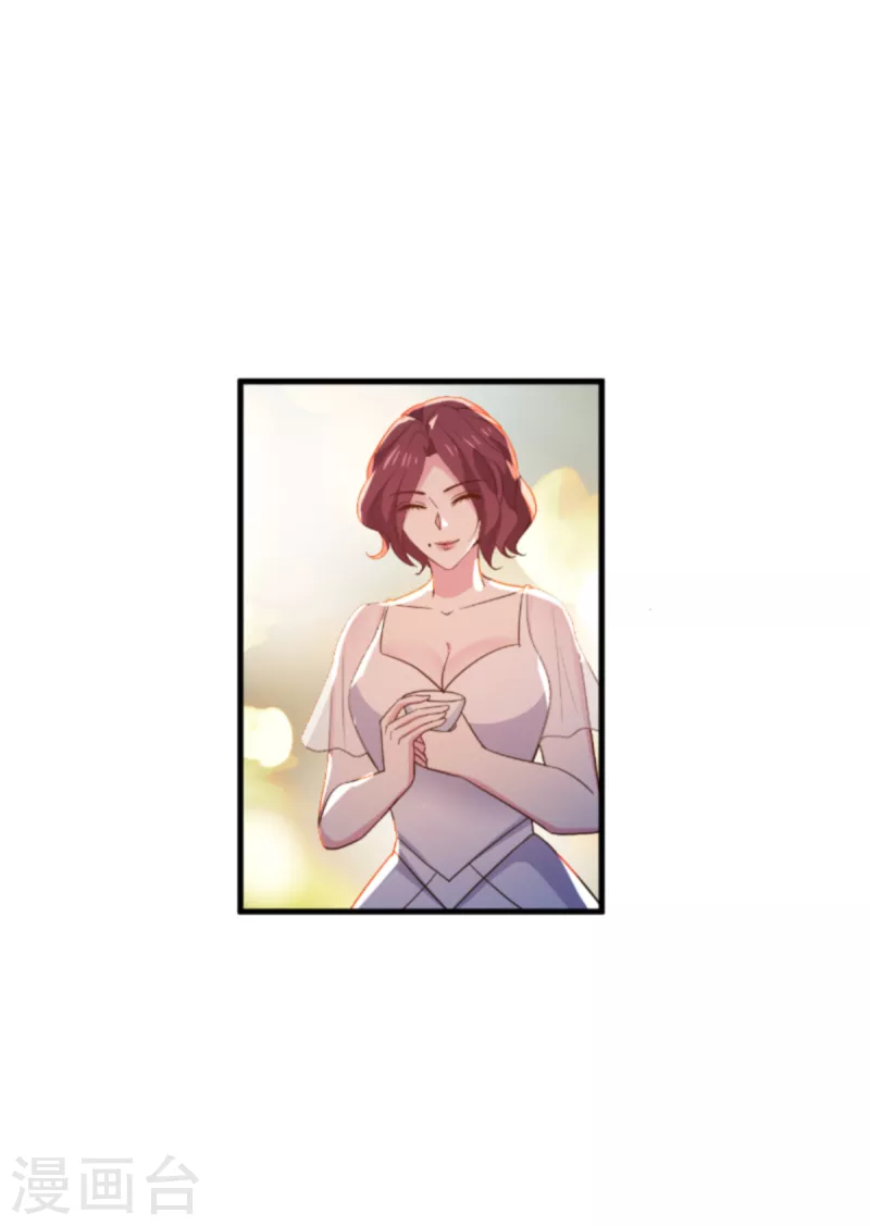 萌宝来袭亿万总裁别嚣张免费漫画,第176话 敬茶2图