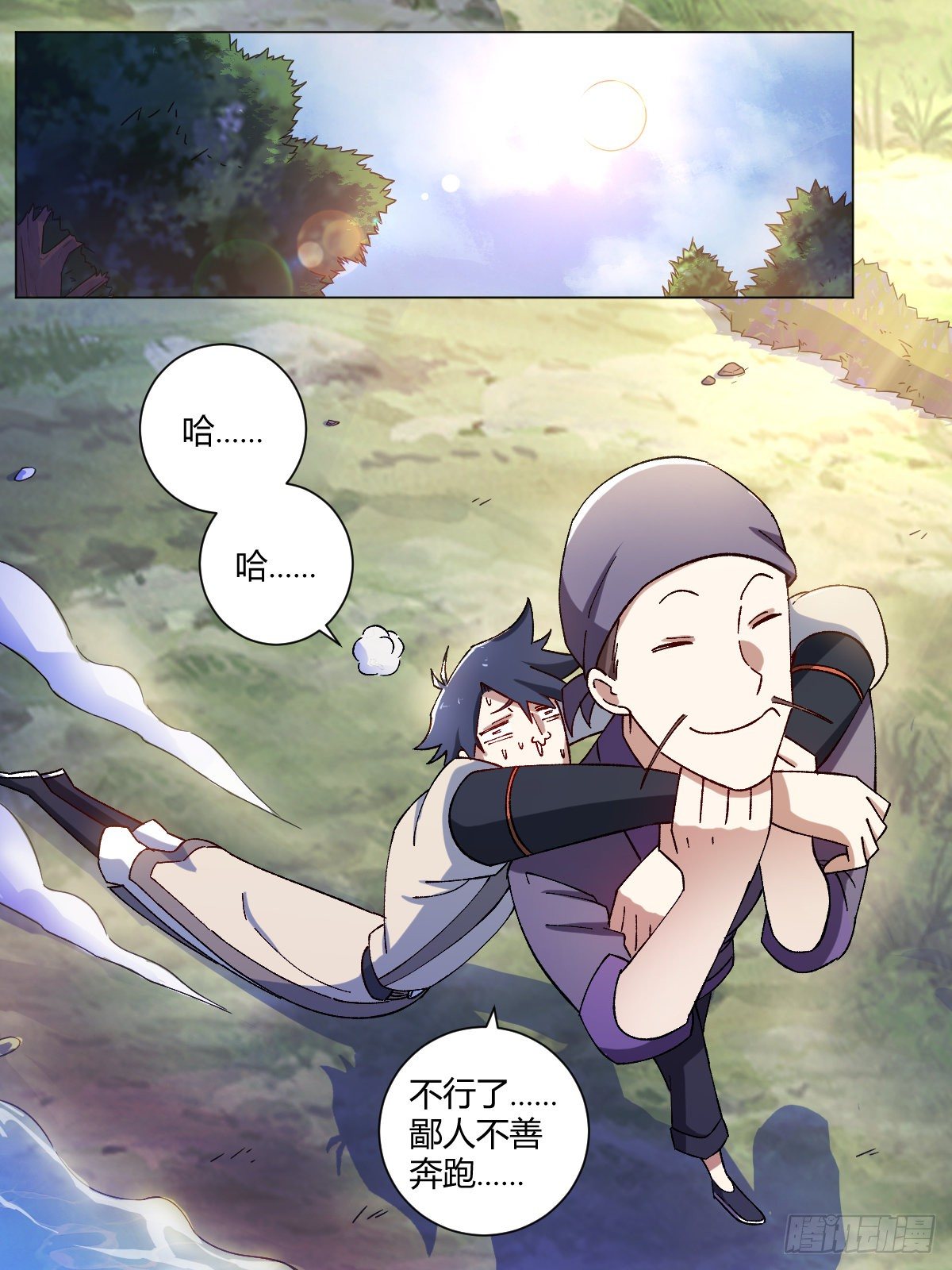 我在异界当教父漫画,11-一百九十一圈1图