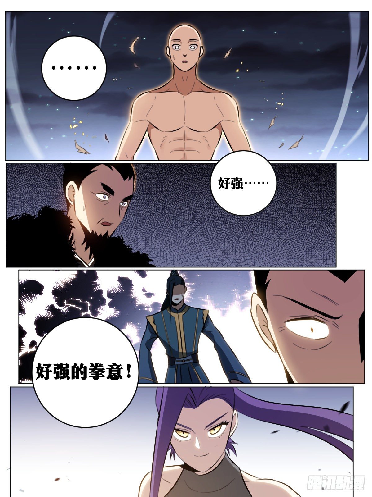 我在异界当教父漫画,50-和尚小心了！1图