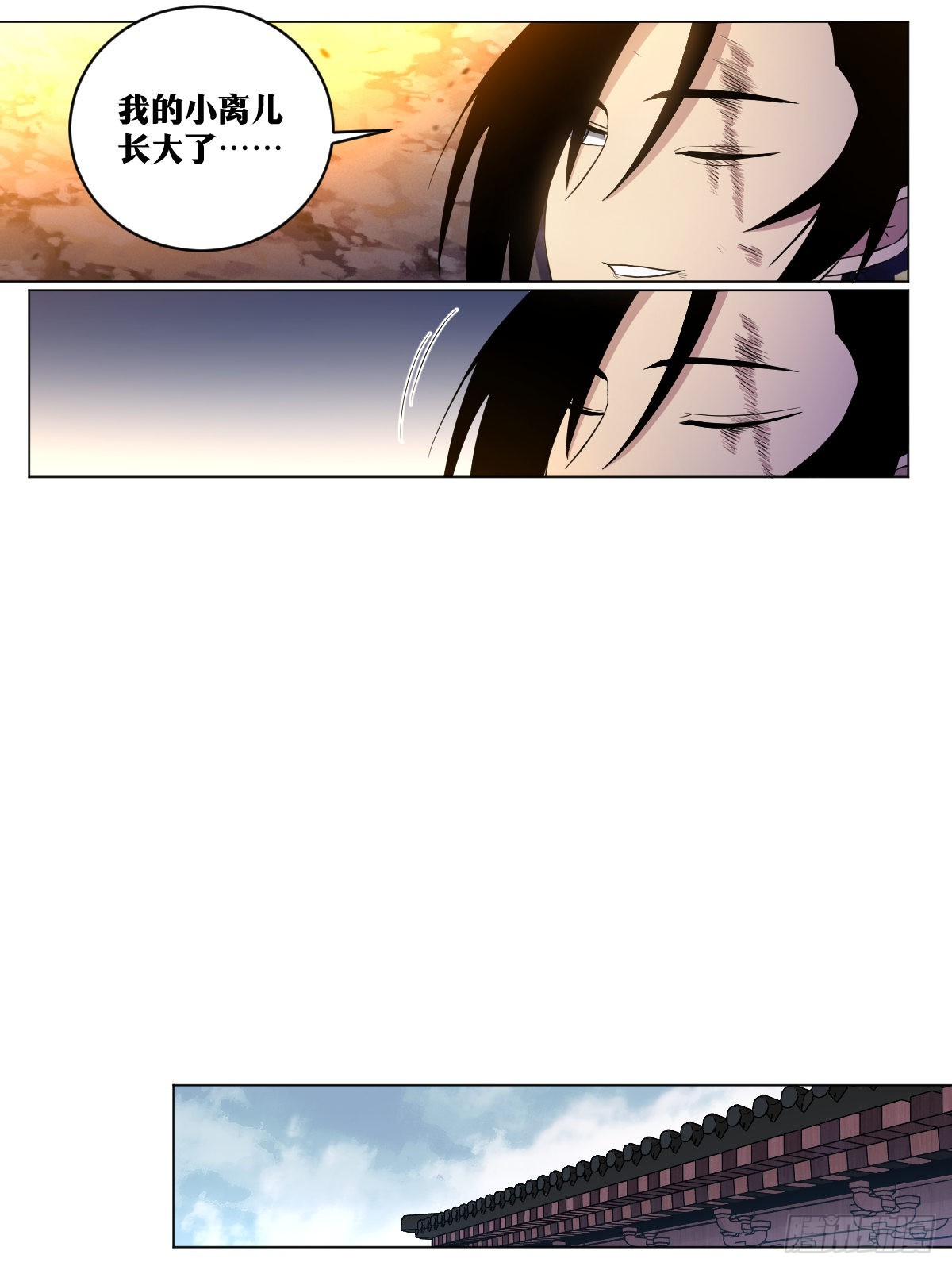 我在异界当教父漫画,190-高光时刻1图