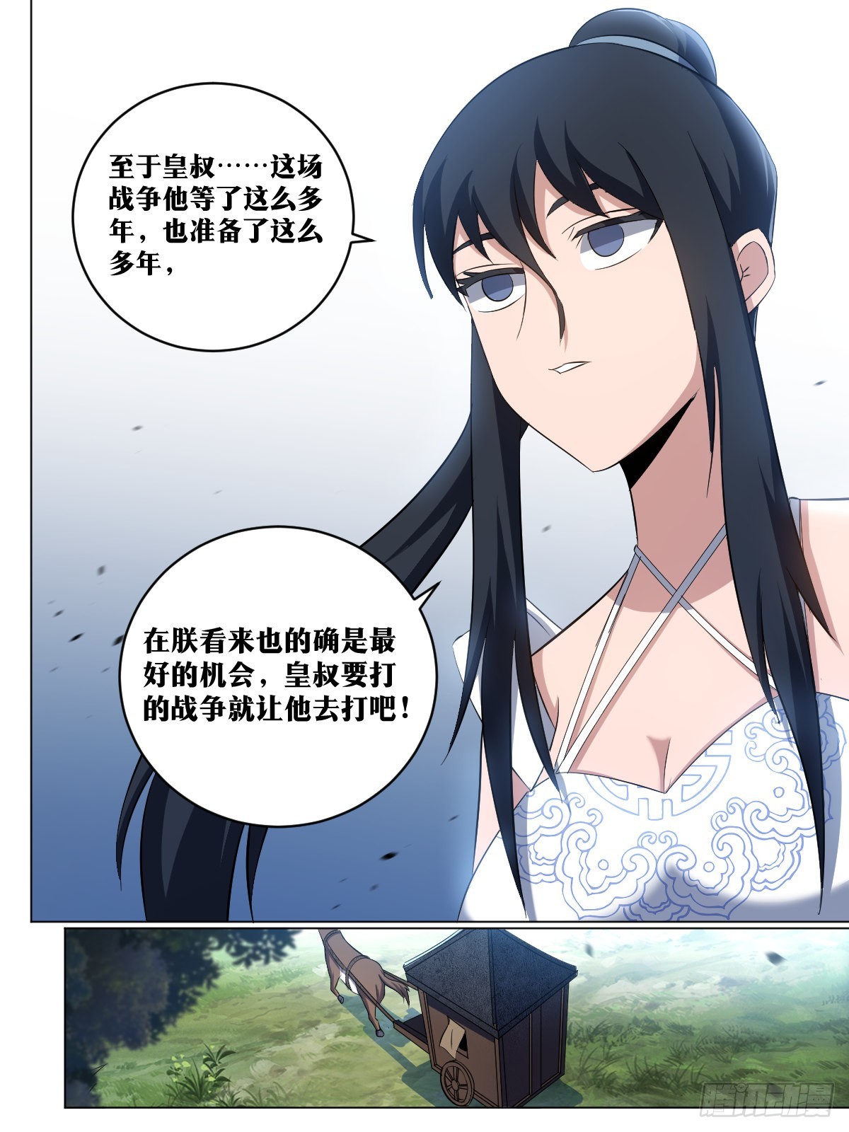 我在异界当教父漫画,246-他回来了！2图