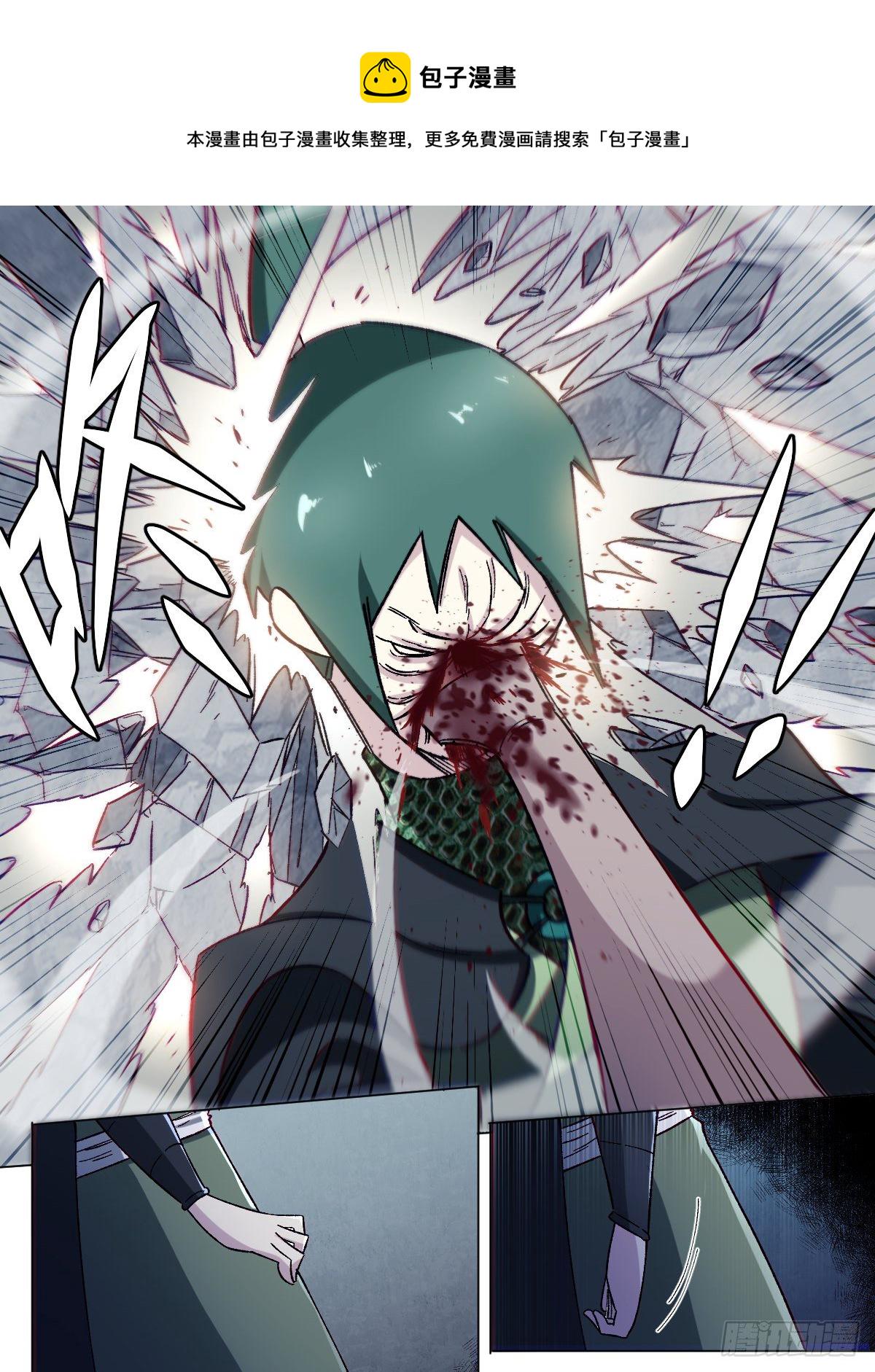 我在异界当教父漫画,22-真正的渔翁？2图