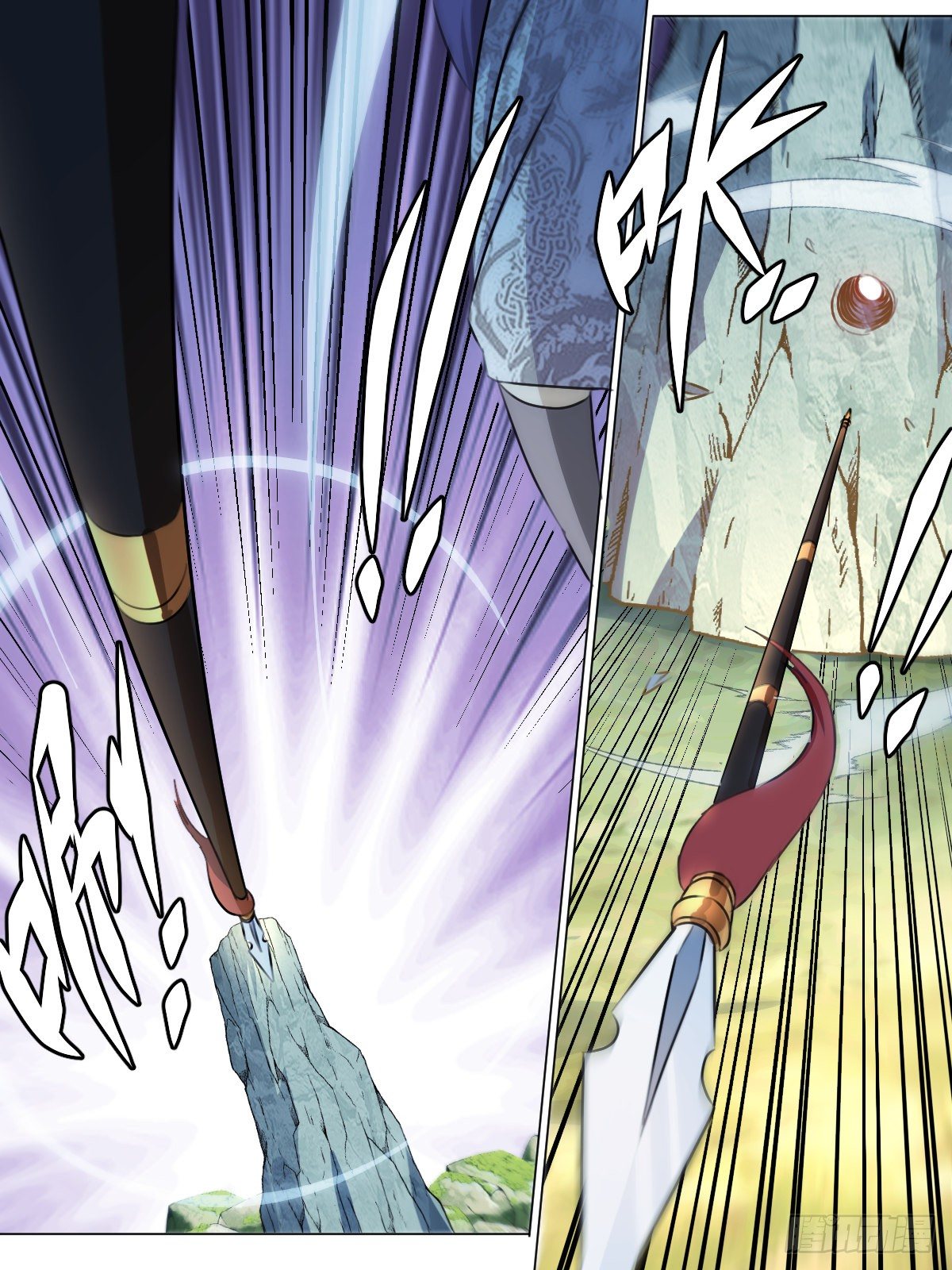 我在异界召唤群雄漫画,73-百链枪1图
