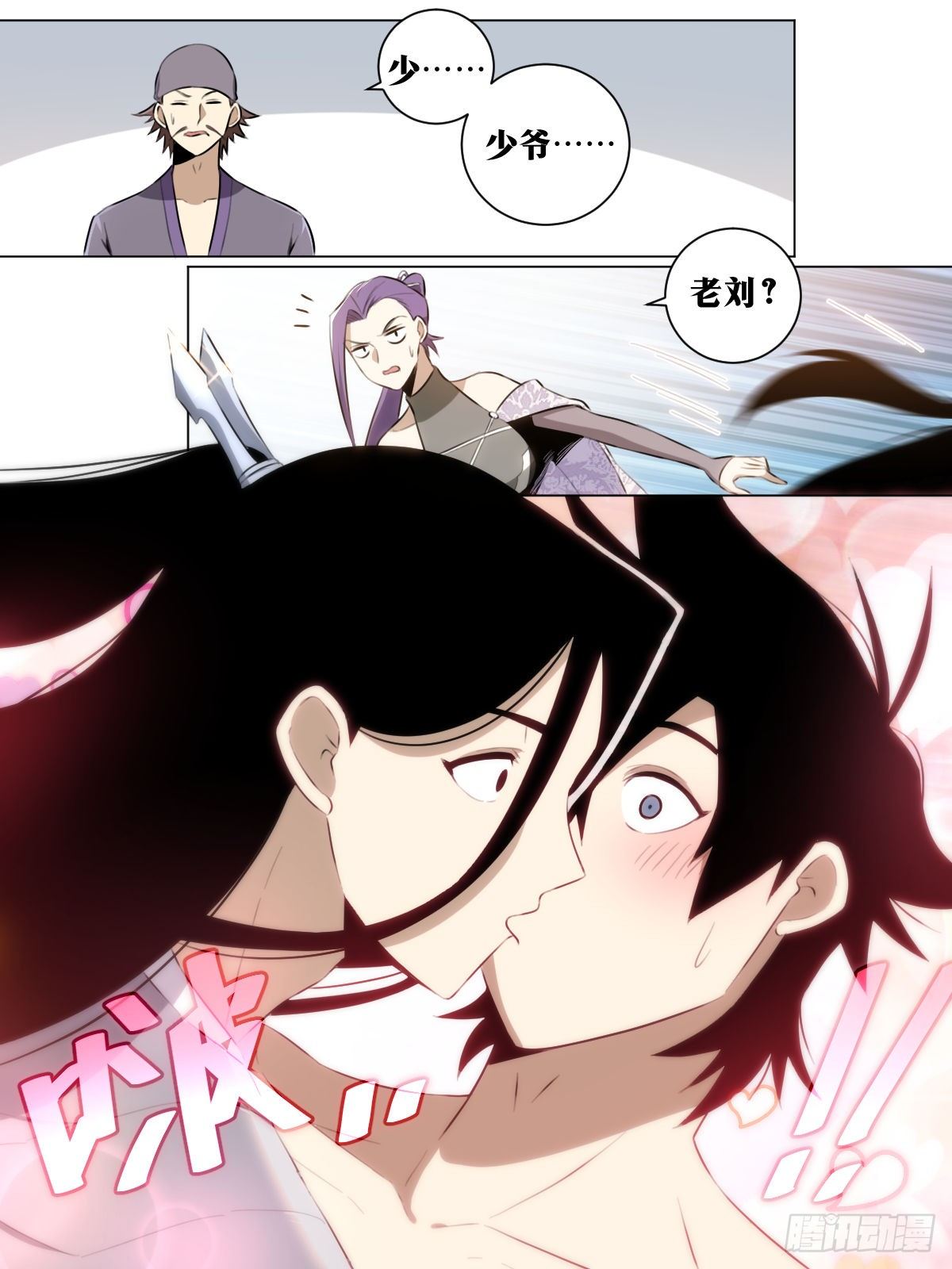 我在异界当教父漫画,38-你好啊！老侄子！2图