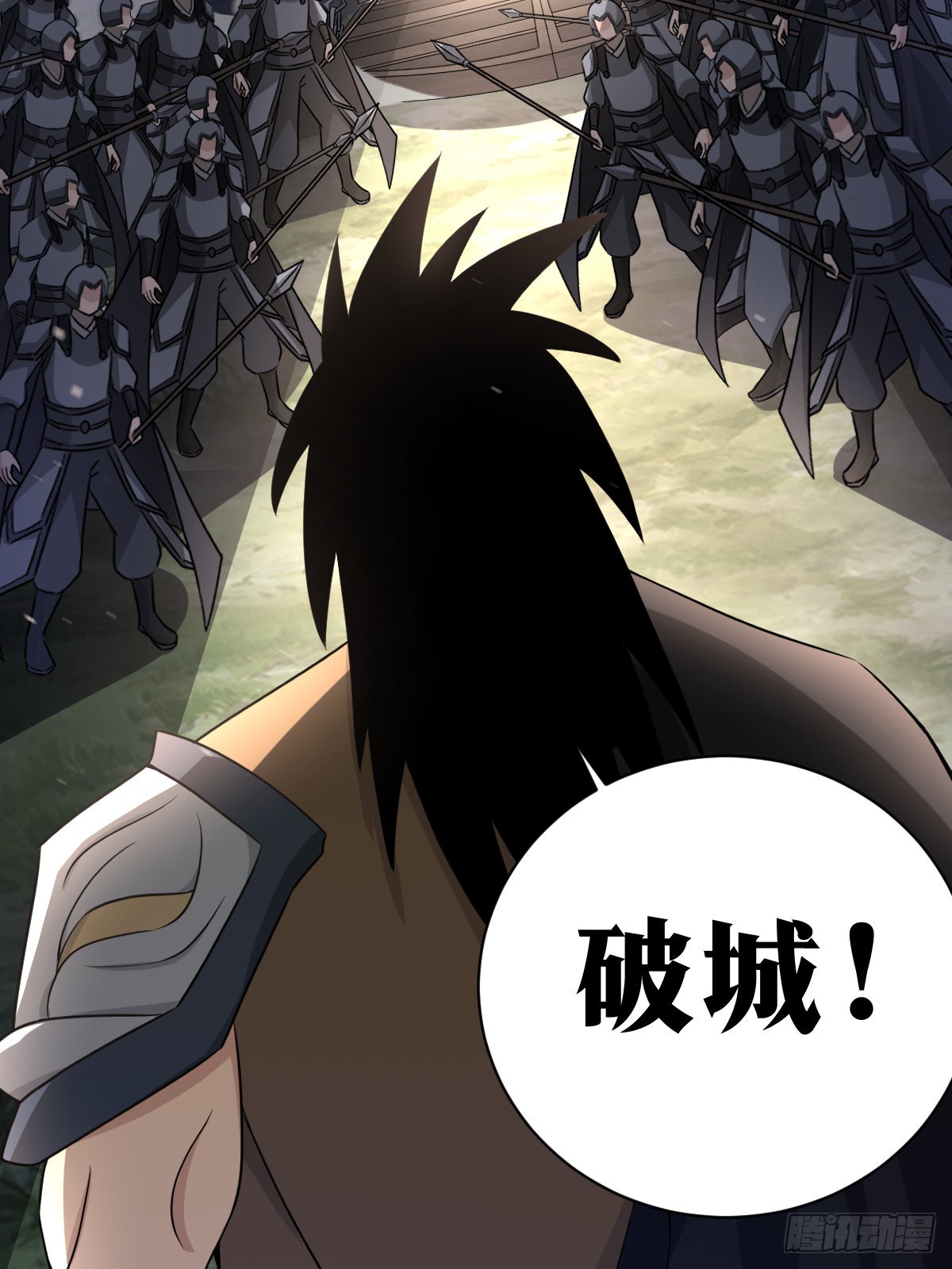 我在异界当教父漫画,177-破城1图