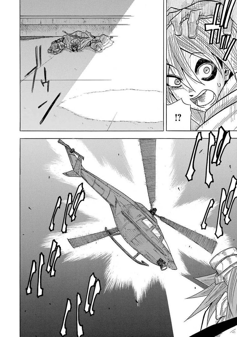 食锈末世录漫画,第05话1图