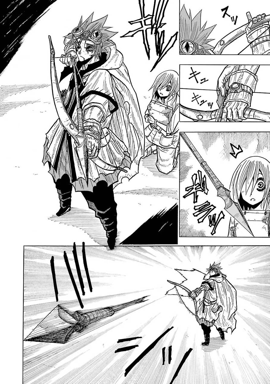 食锈末世录漫画,第06话2图