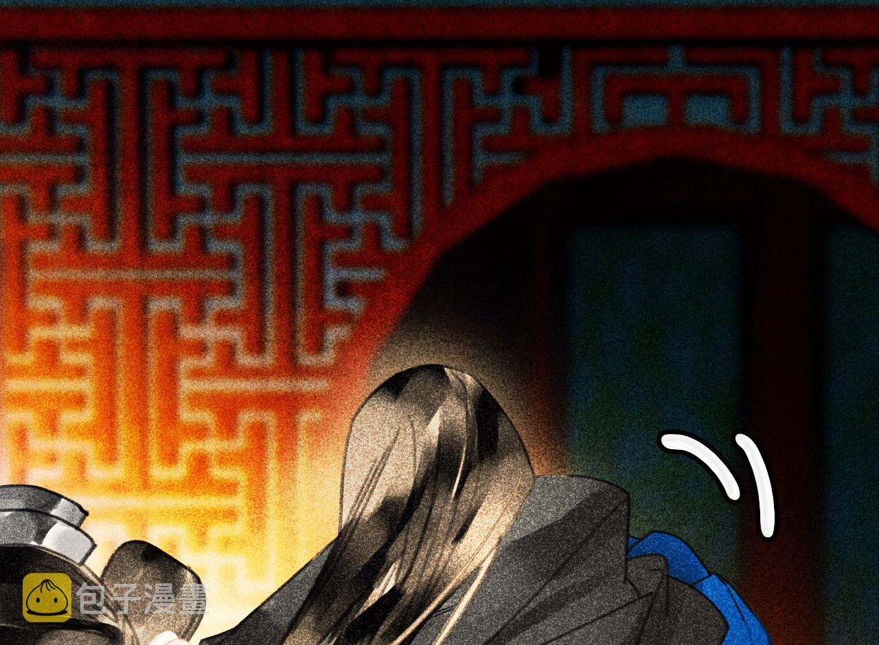 将军，臣不能！漫画,第三十三章  我早就知道你...1图