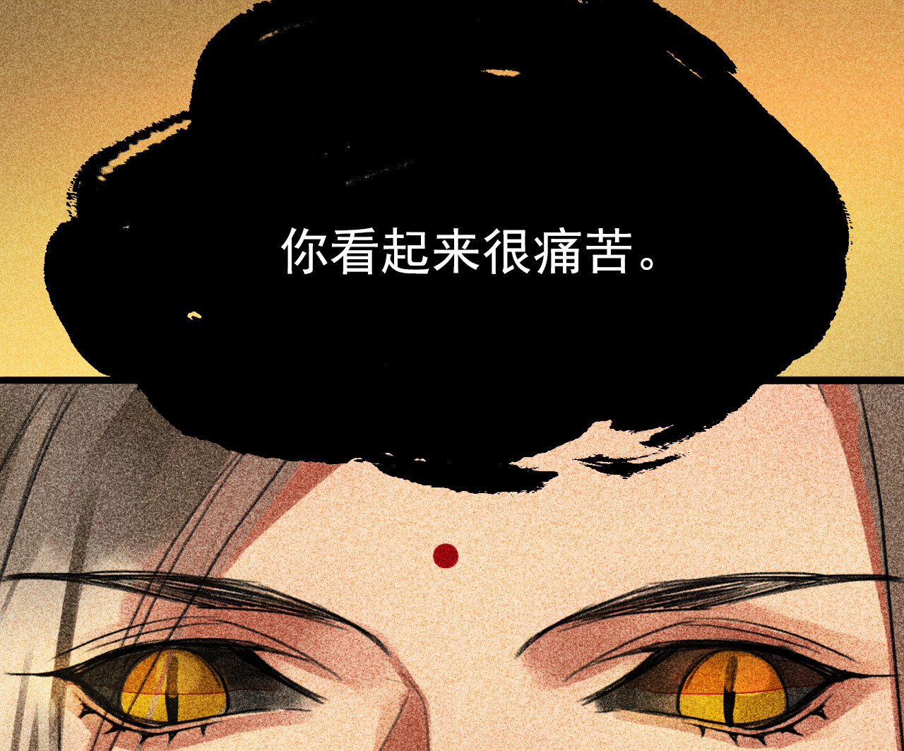 将军，臣不能！漫画,第二十九章 本王帮你梳头吧1图