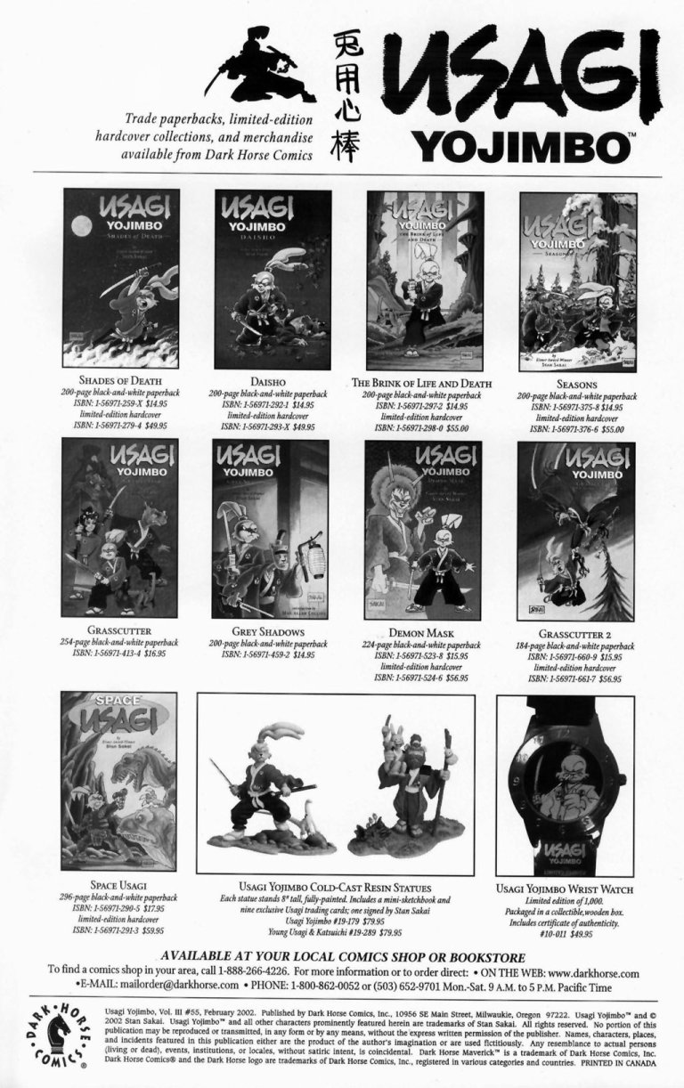 兔用心棒吧v3漫画,55卷1图