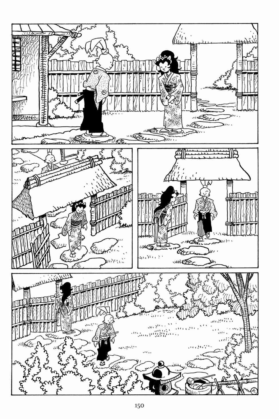 兔用心棒V3漫画,93卷1图