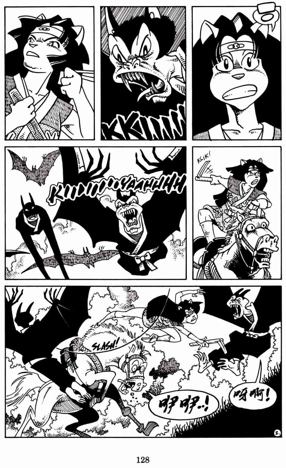 兔用心棒V3漫画,4卷2图
