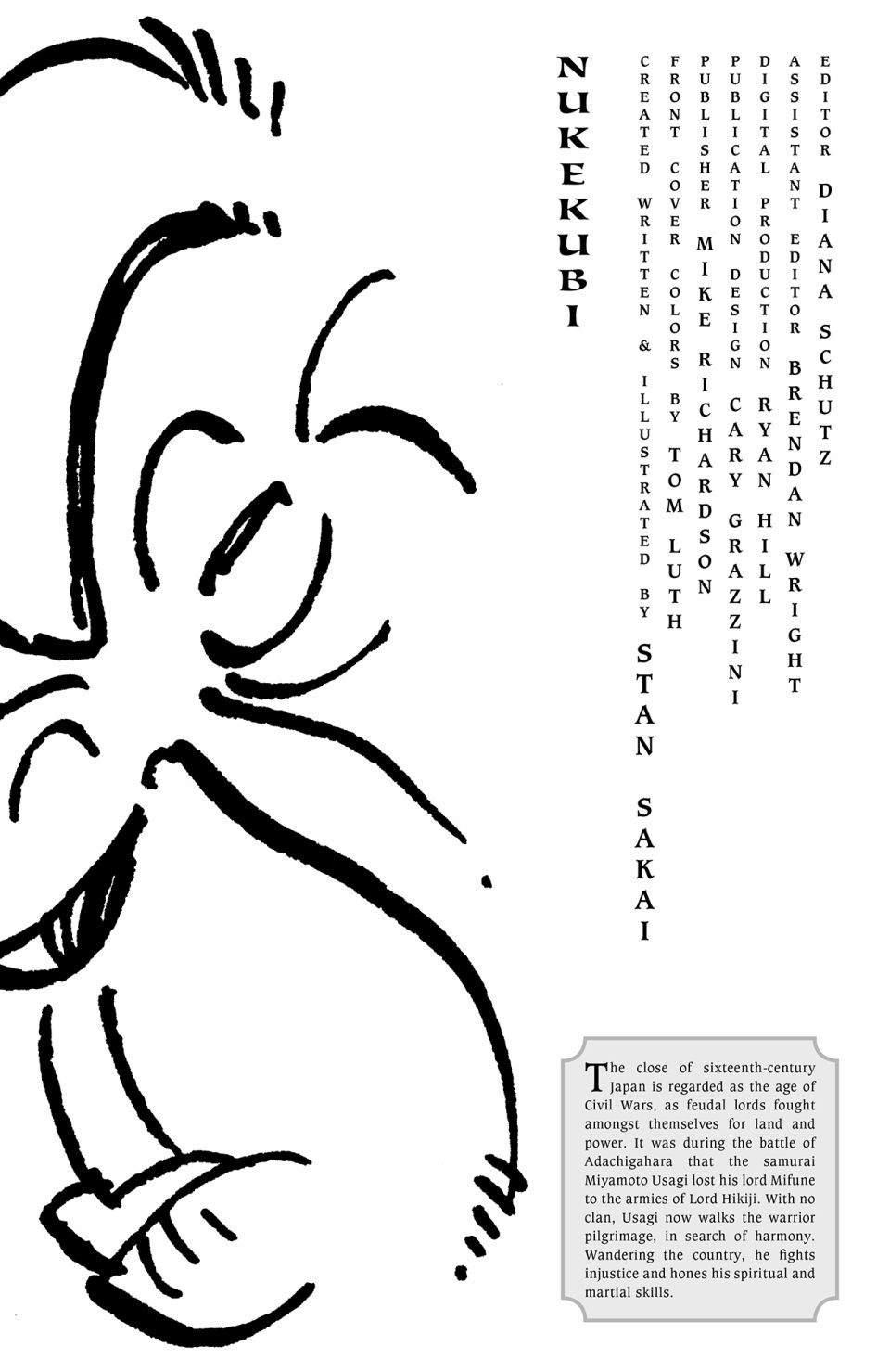 兔用心棒吧v3漫画,第126卷2图