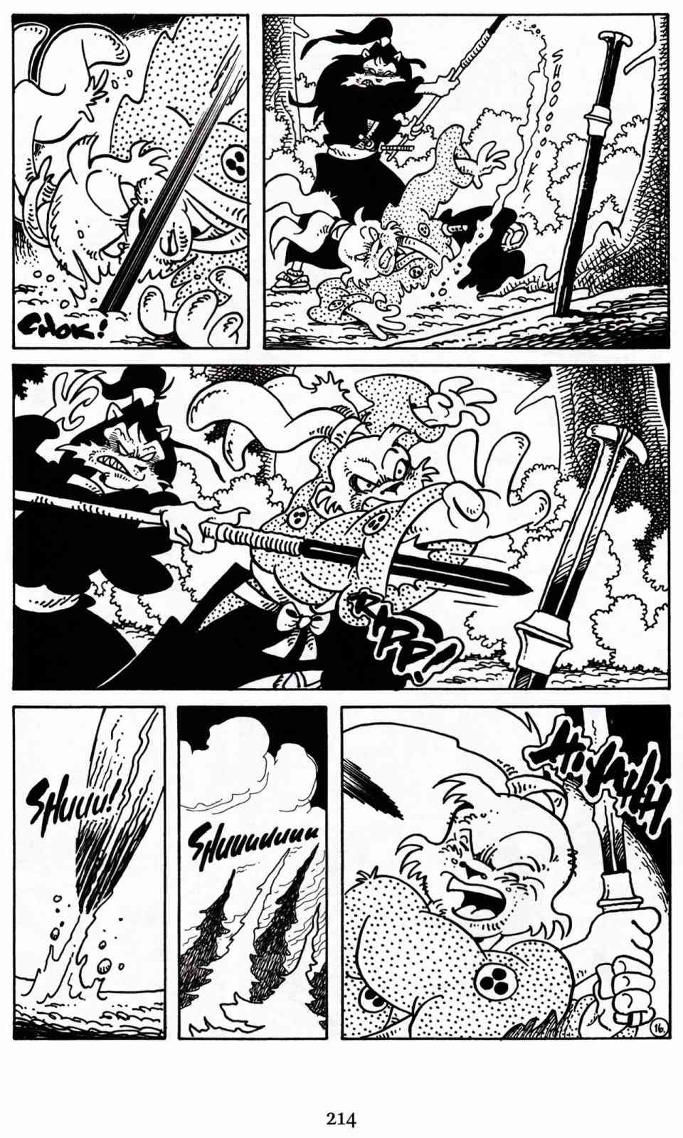 兔用心棒吧v3漫画,21卷2图
