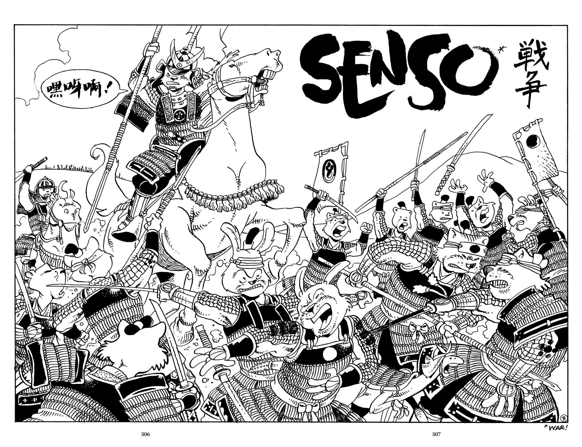 兔用心棒吧v3漫画,战争011图