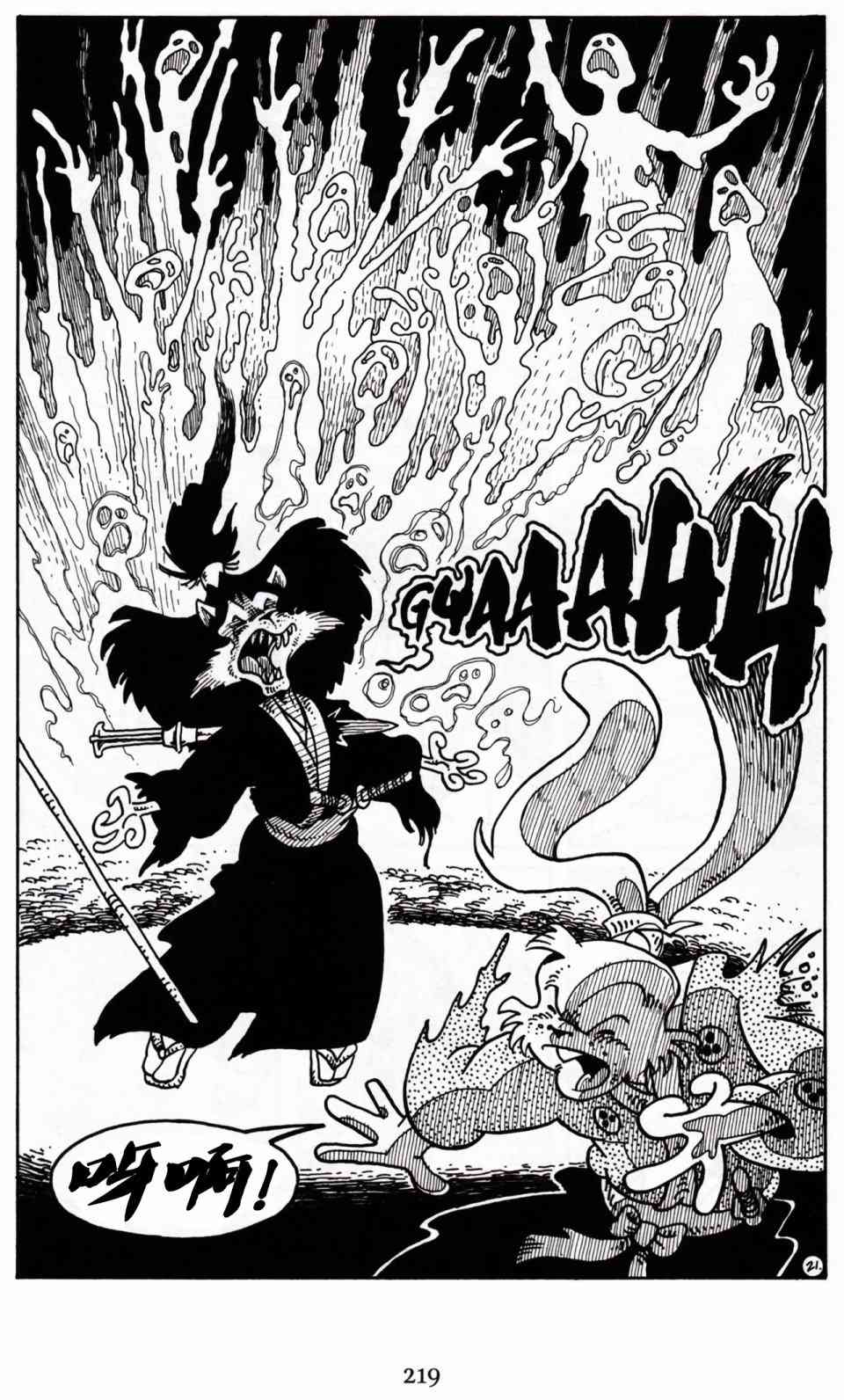 兔用心棒V3漫画,21卷1图