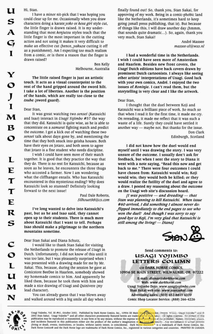 兔用心棒V3漫画,61卷1图
