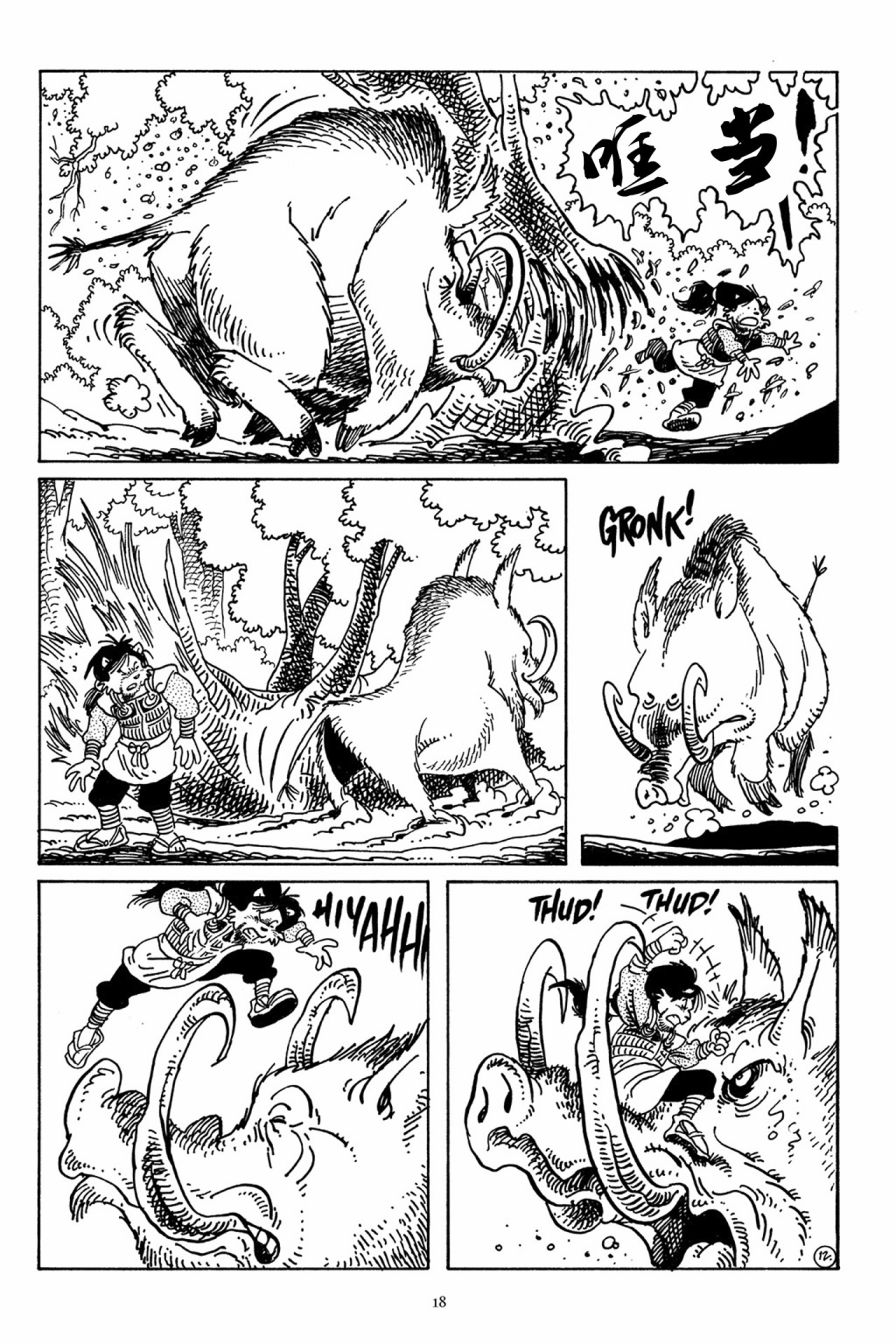 兔用心棒V3漫画,39卷2图
