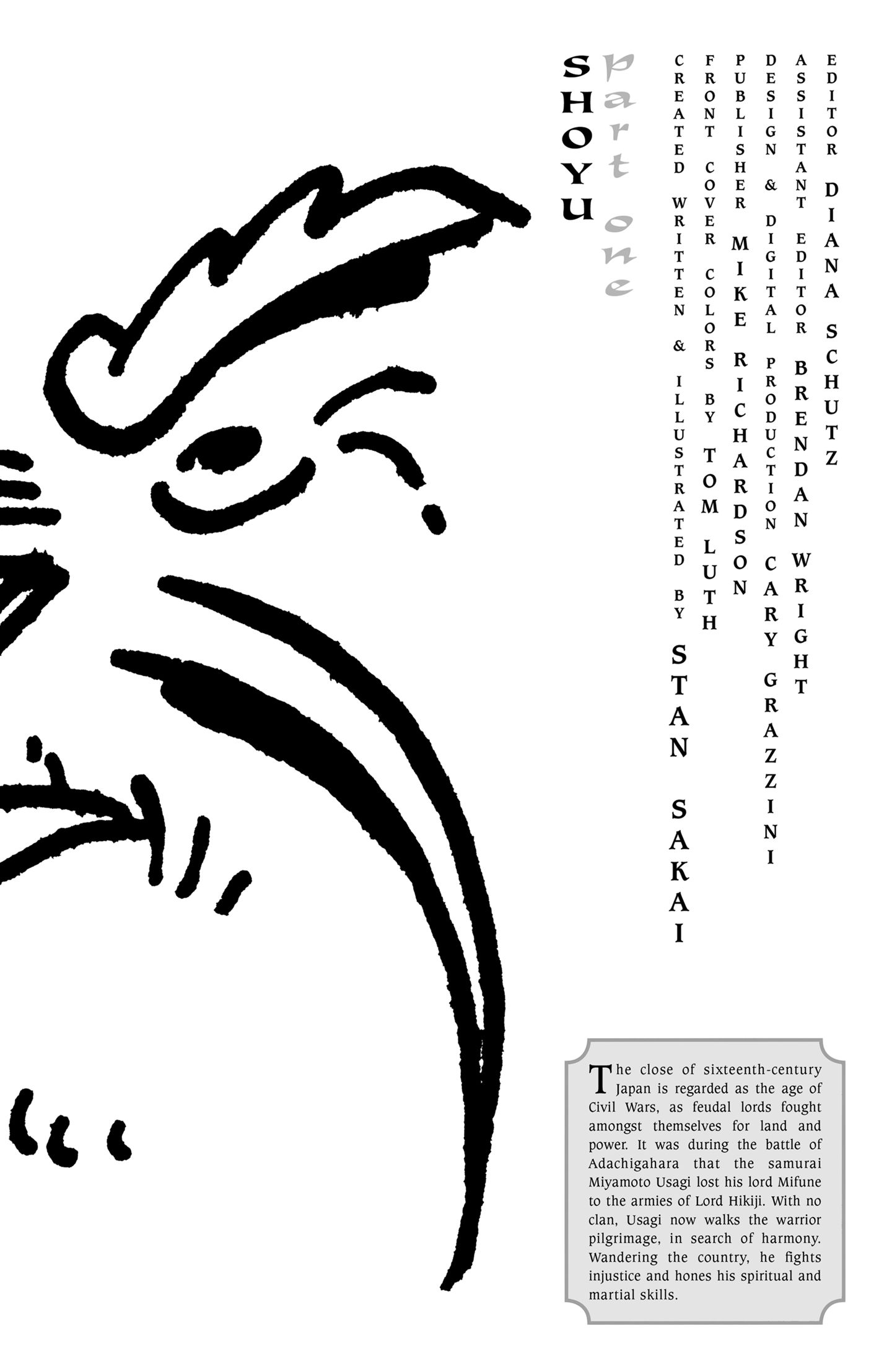 兔用心棒V3漫画,第143卷2图