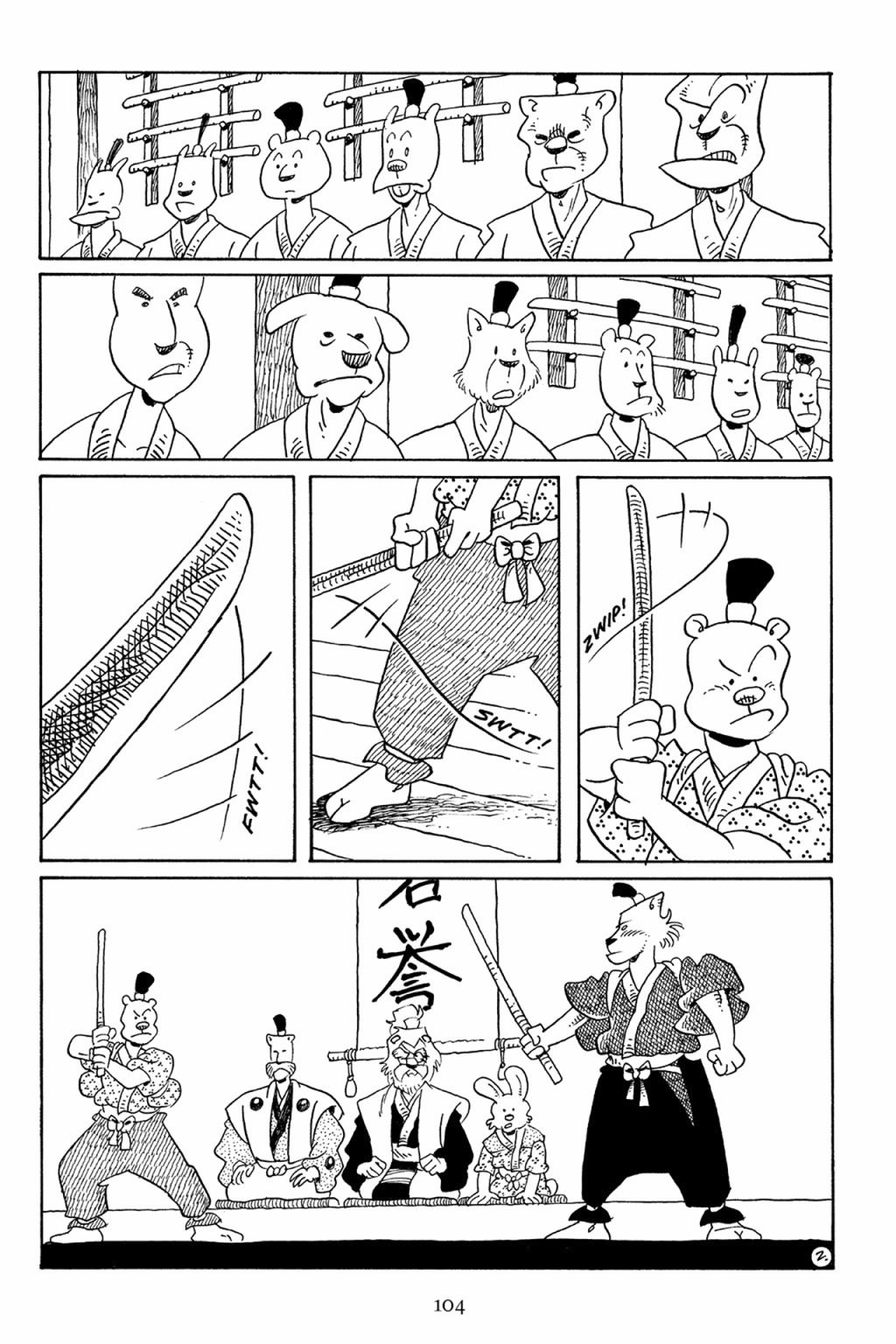 兔用心棒V3漫画,第57卷2图
