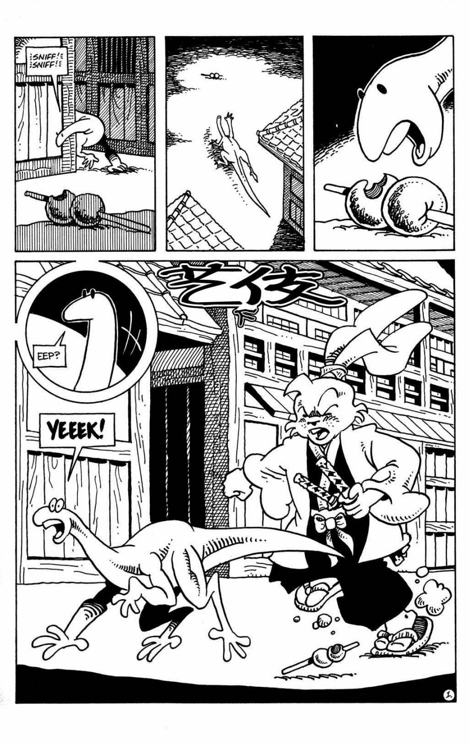 兔用心棒V3漫画,29话1图