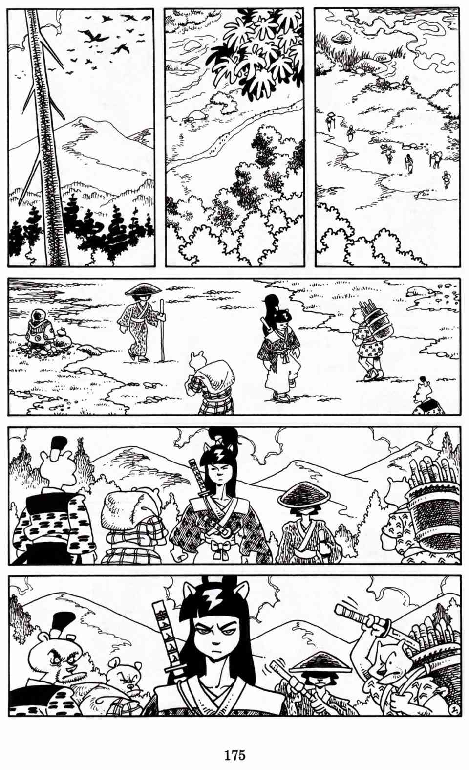 兔用心棒吧v3漫画,6卷1图