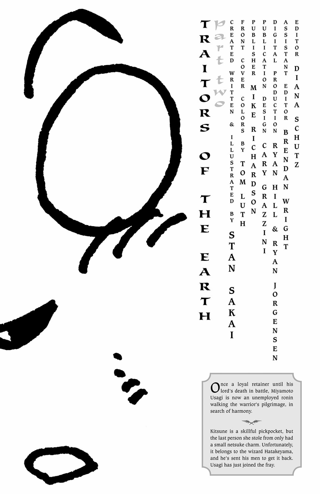 兔用心棒吧v3漫画,第118卷2图