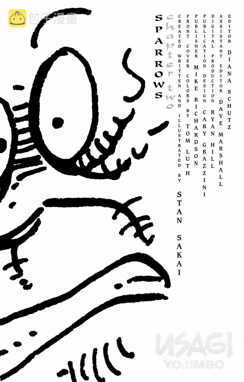 兔用心棒吧v3漫画,第106卷2图
