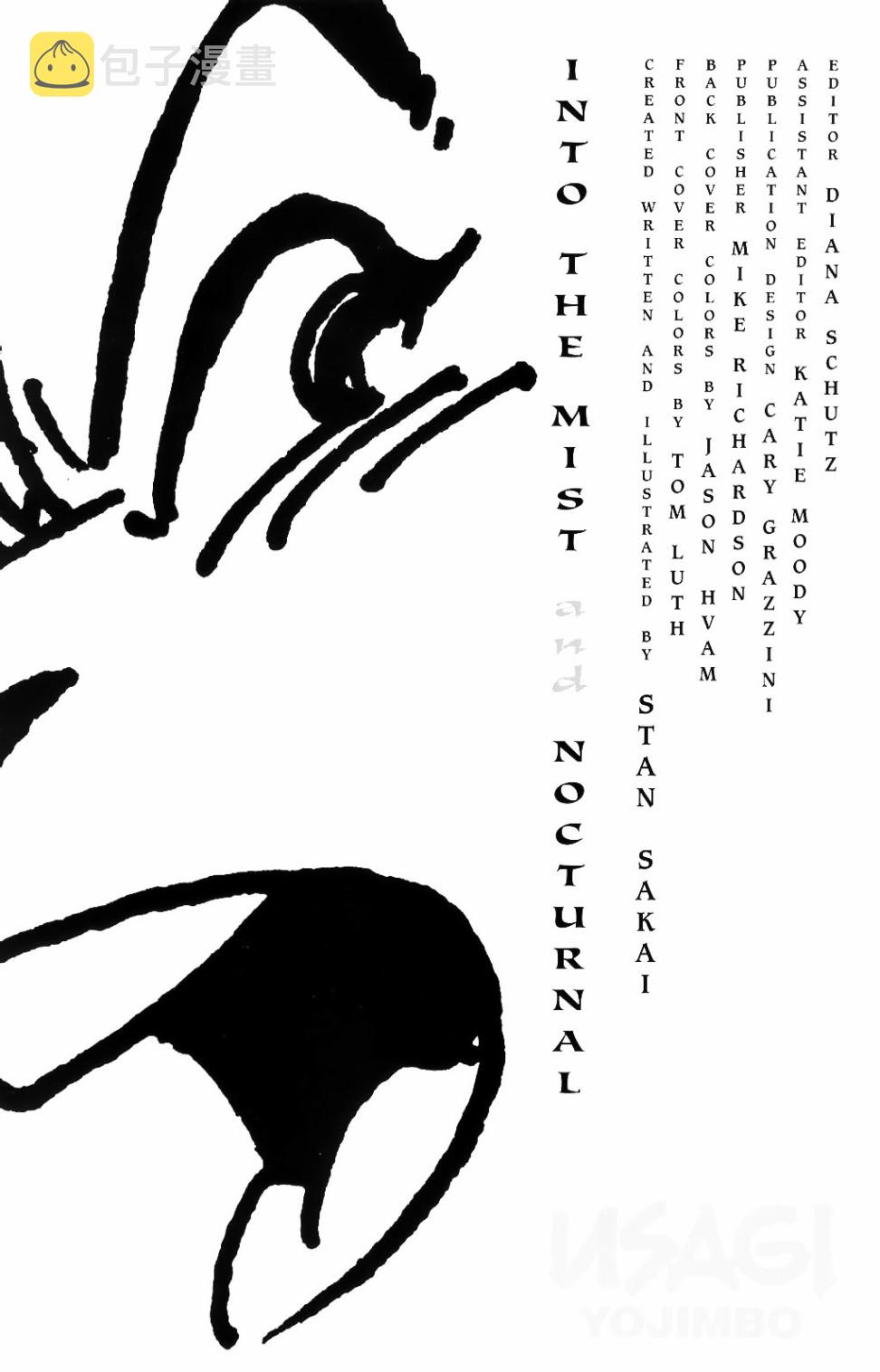 兔用心棒V3漫画,81卷2图