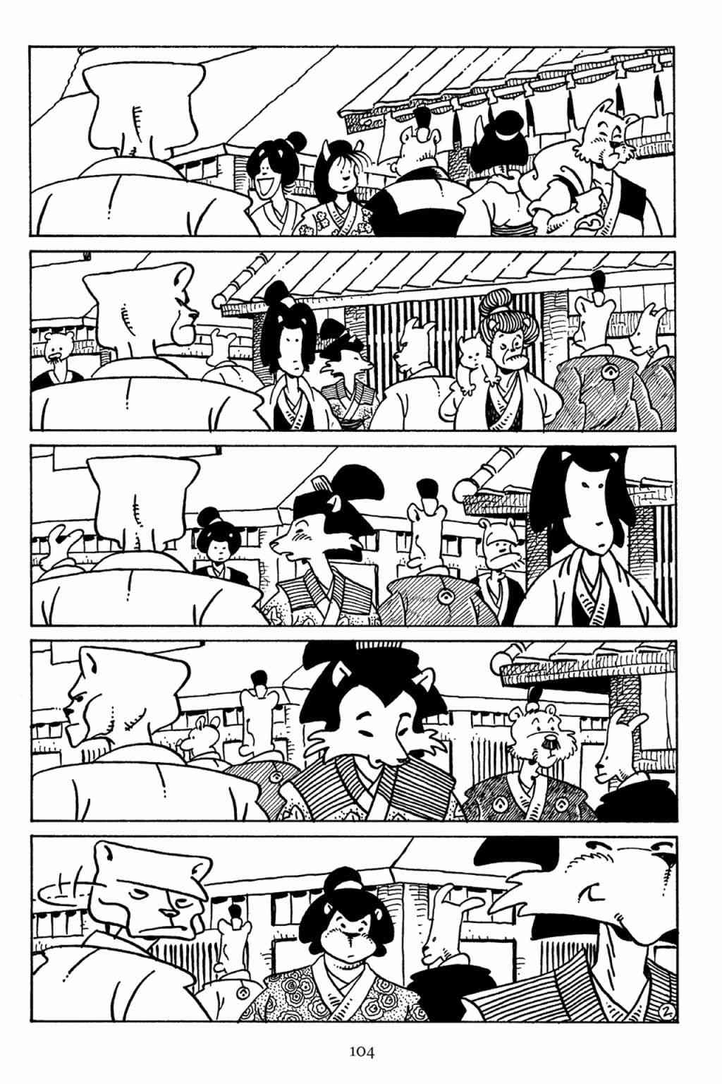 兔用心棒V3漫画,50卷1图