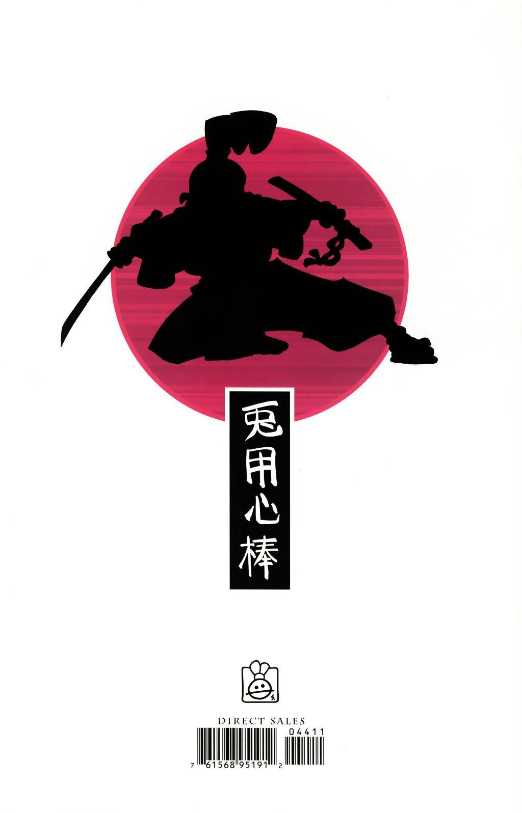 兔用心棒V3漫画,44卷1图