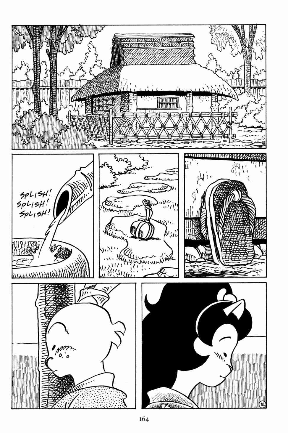 兔用心棒V3漫画,93卷1图