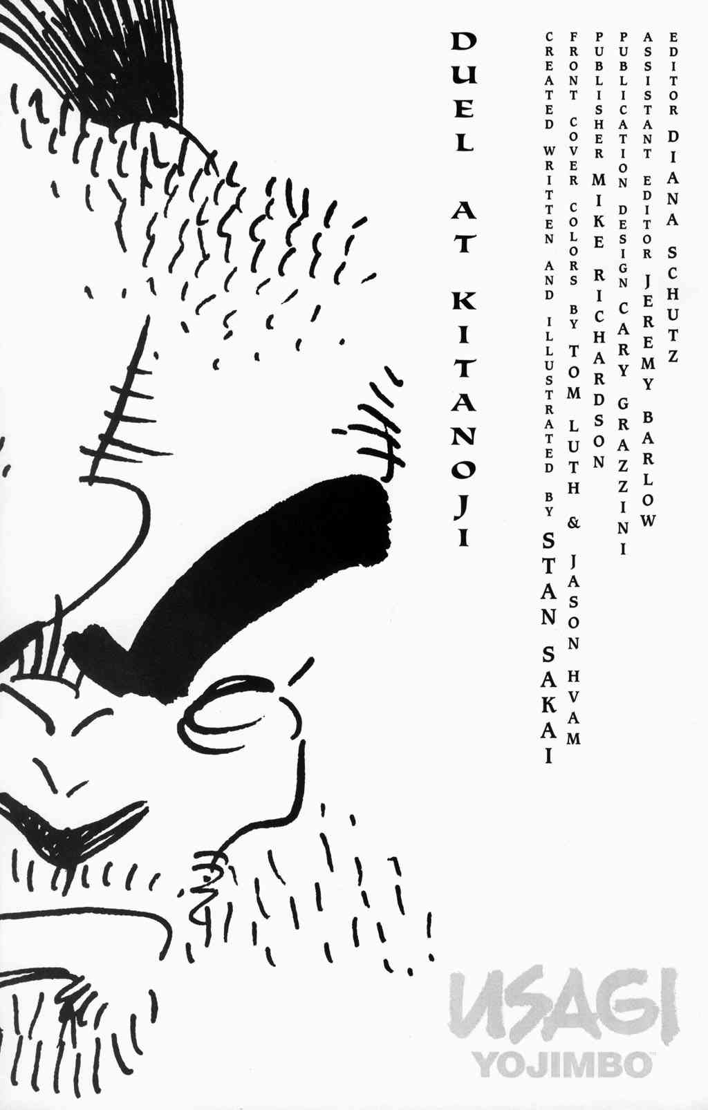 兔用心棒V3漫画,60卷2图