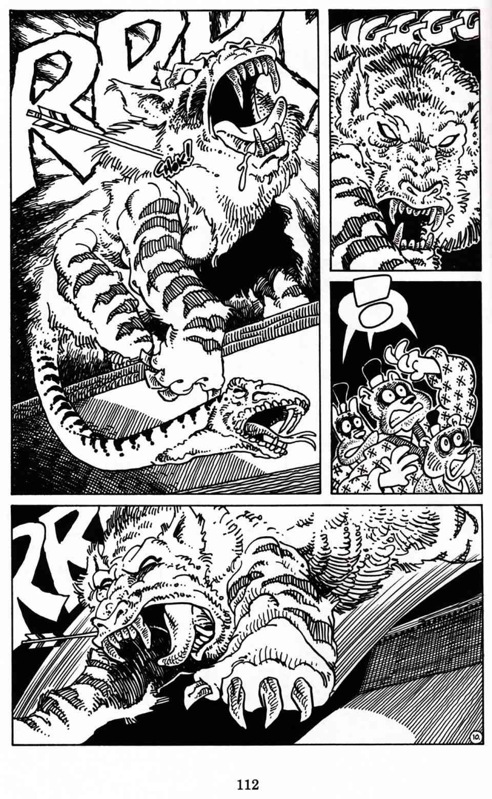 兔用心棒吧v3漫画,3卷1图