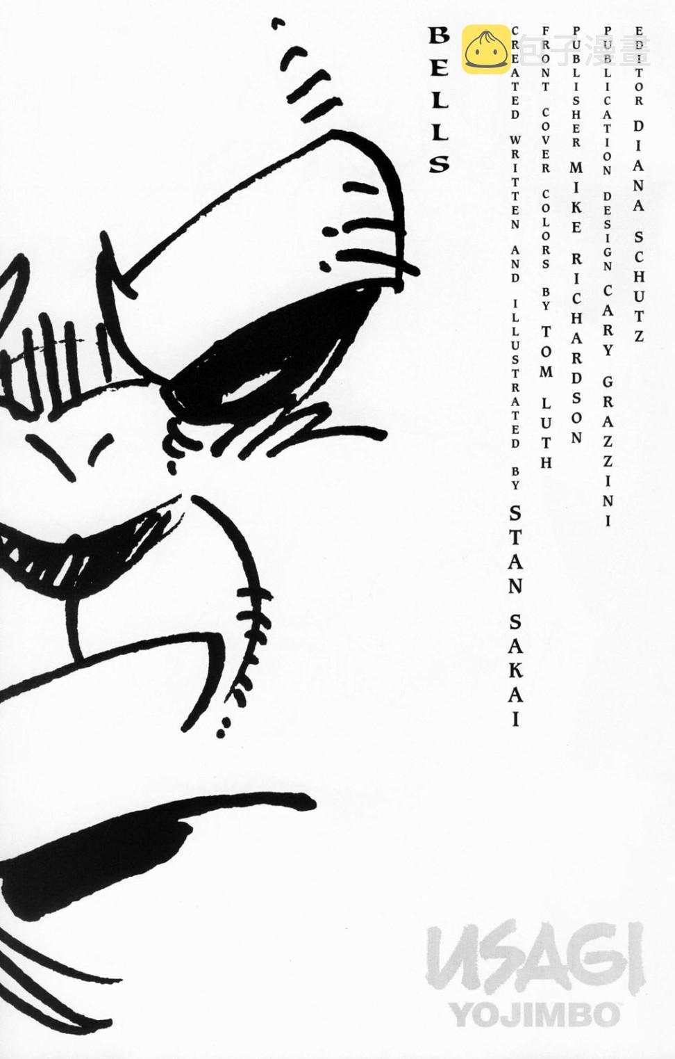 兔用心棒V3漫画,71卷2图