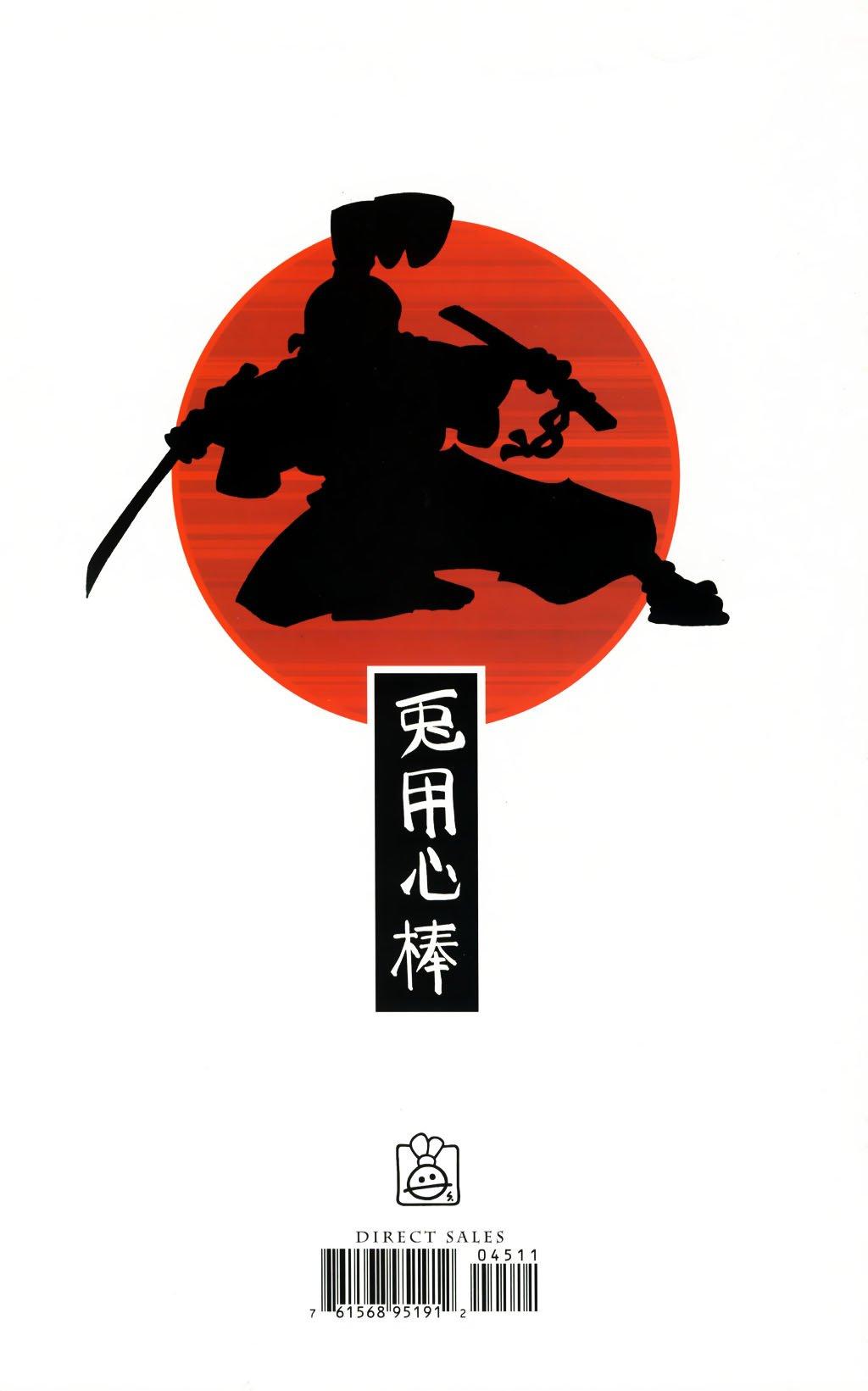 兔用心棒V3漫画,45卷1图