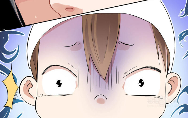 嘘我喜欢你漫画,第6话 熊孩子出没2图