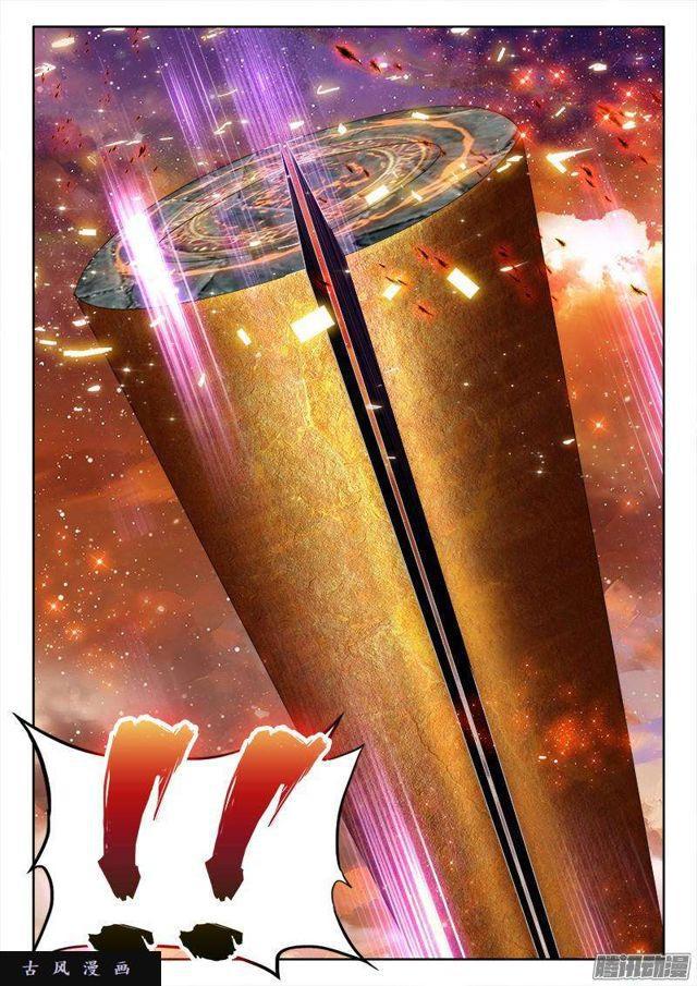 我的天劫女友漫画,278、合体2图