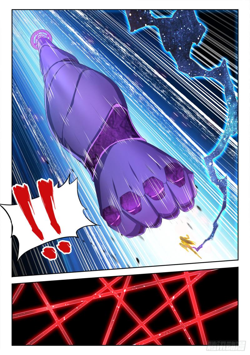 我的天劫女友漫画,599、燃烧修爲1图