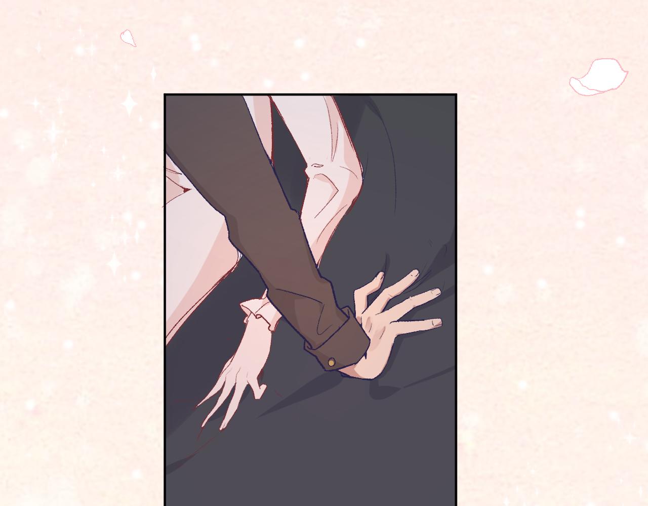 空华绮恋漫画,第十三话：共处一室1图