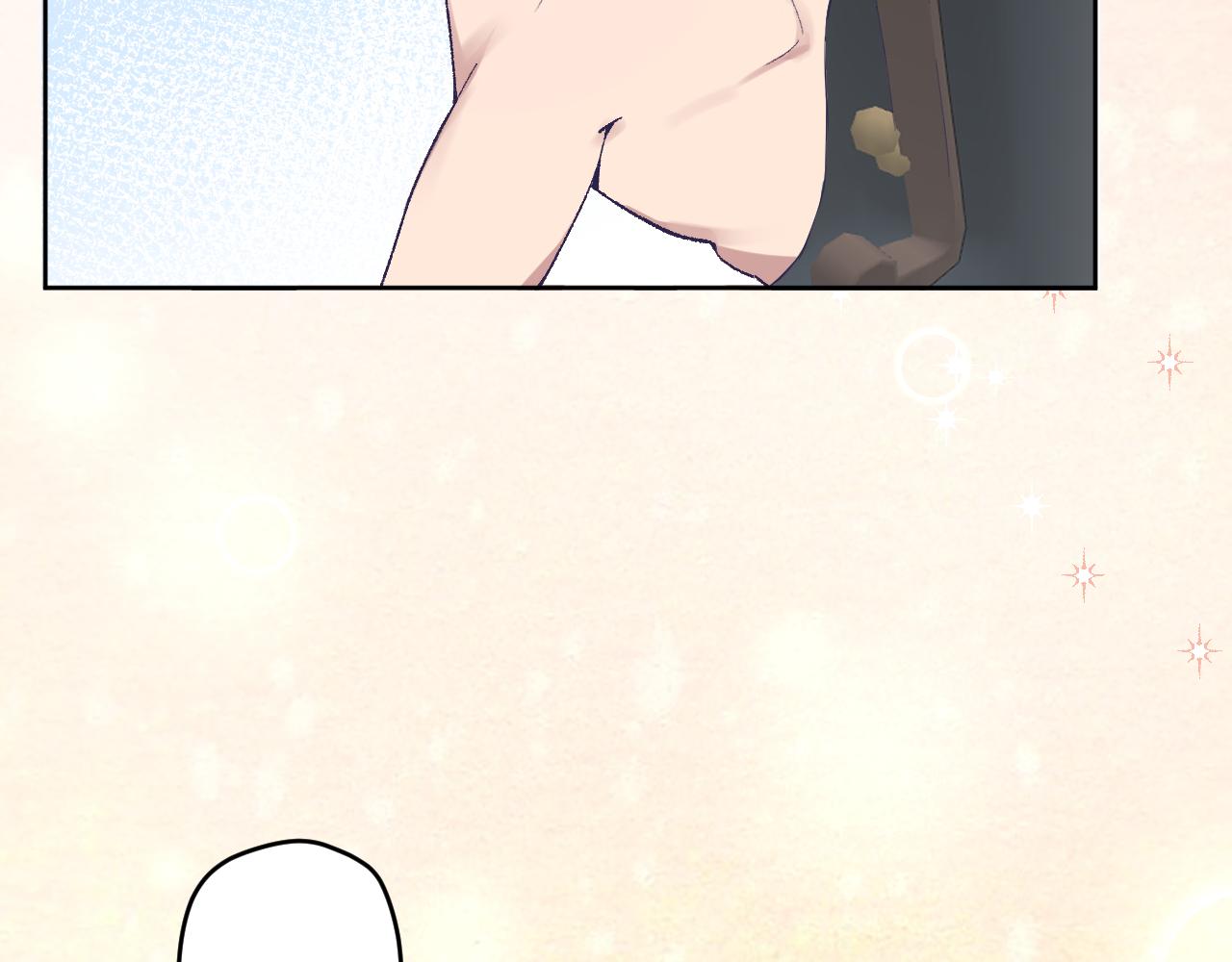 空华绮恋漫画,第十四话：挑衅2图