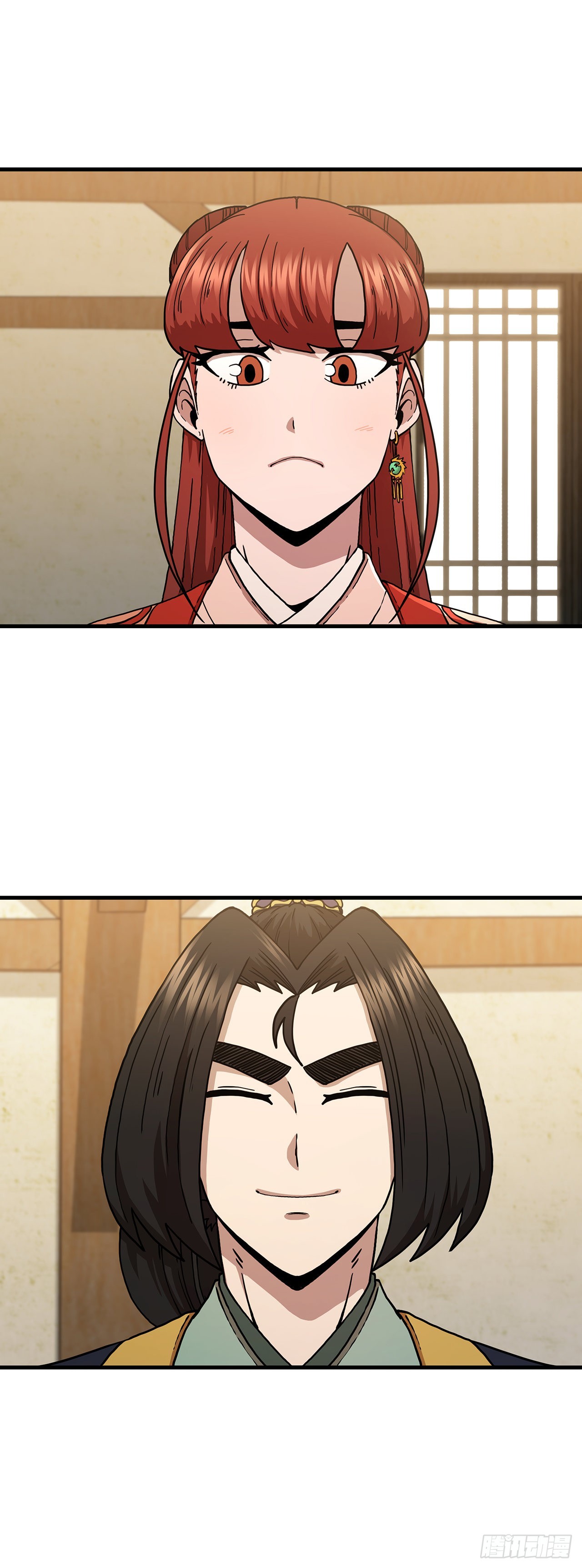 这个剑客有点抠漫画,43.剑魔与毛贼1图
